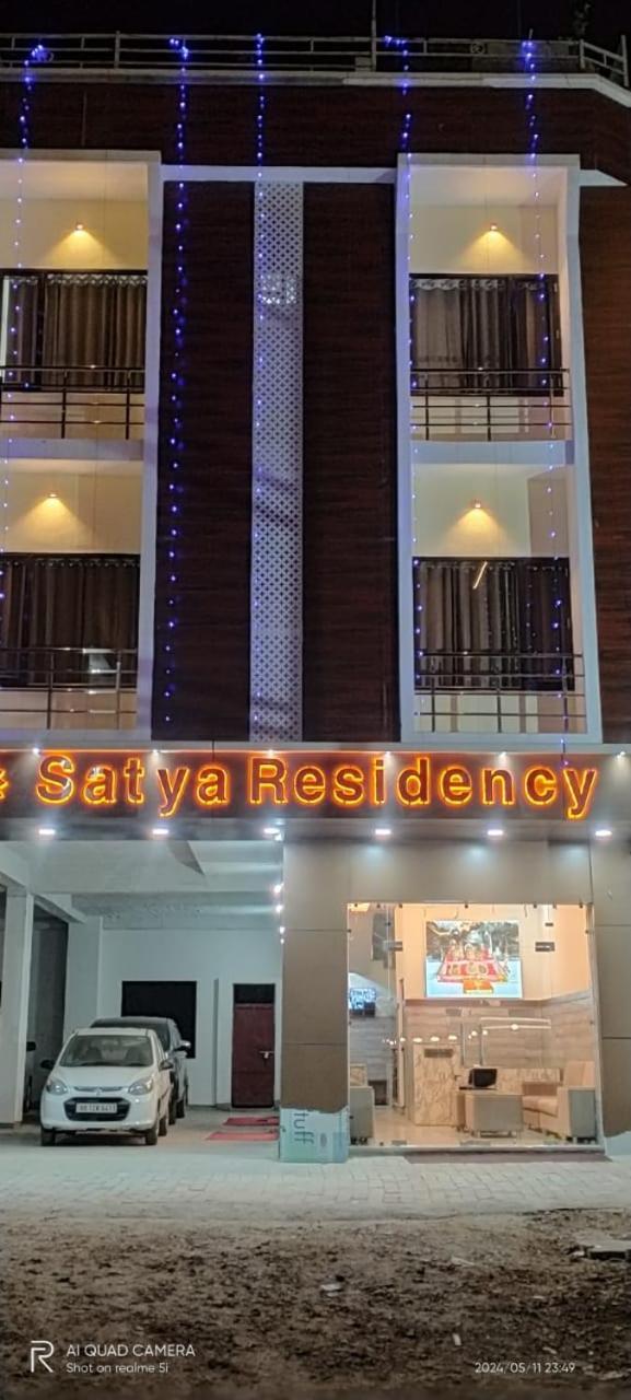 Satya Residency Hotel Katra  Exterior foto