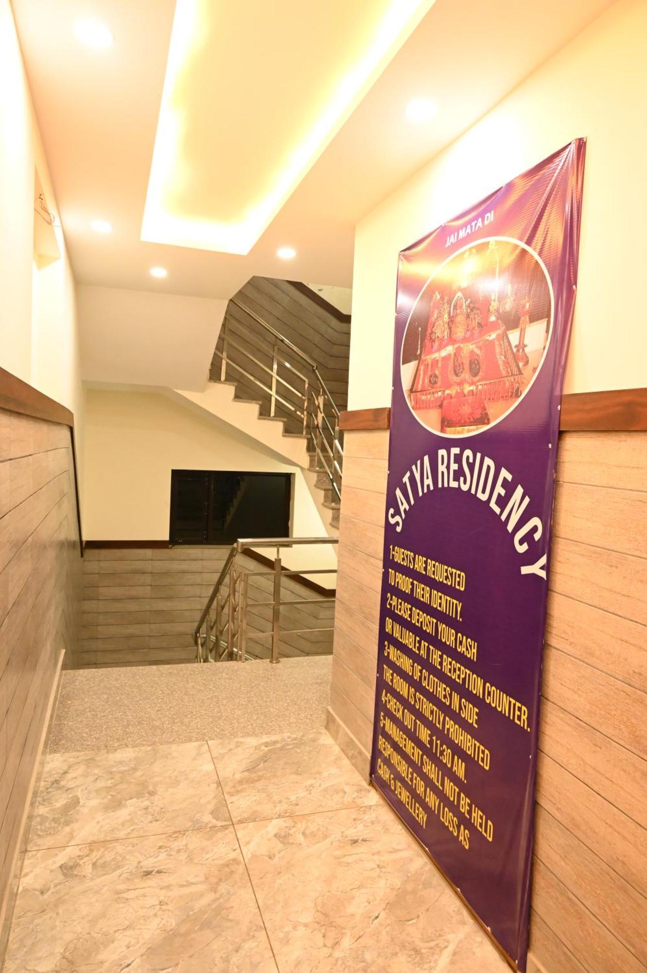 Satya Residency Hotel Katra  Exterior foto